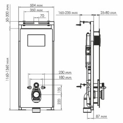 монтажная рама WasserKRAFT Salm 27TLT.010.ME.BL.BN04 для унитаза