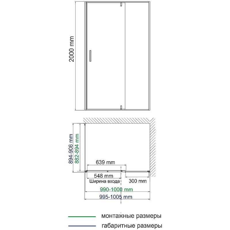 Душевой уголок WasserKRAFT Aisch 100x90 55P22