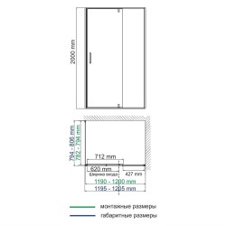 Душевой уголок WasserKRAFT Spree 120х80 14P06