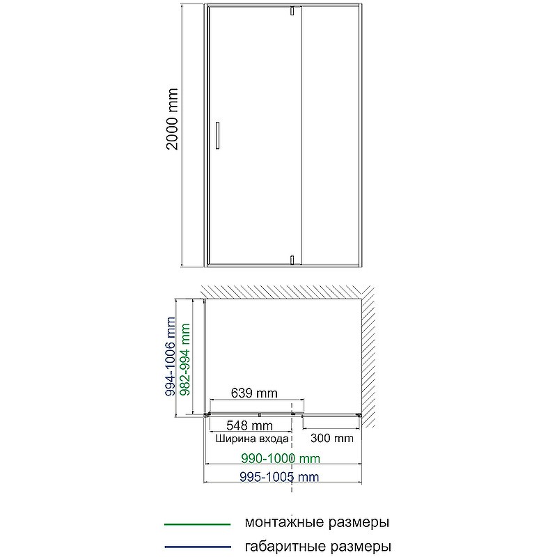 Душевой уголок WasserKRAFT Aisch 100x100 55P19