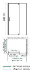 Душевой уголок WasserKRAFT Spree 120х90 14P07
