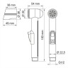 Гигиенический душ WasserKRAFT Elbe A117451