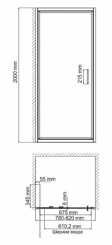 Душевая дверь WasserKRAFT Salm 80 27I27
