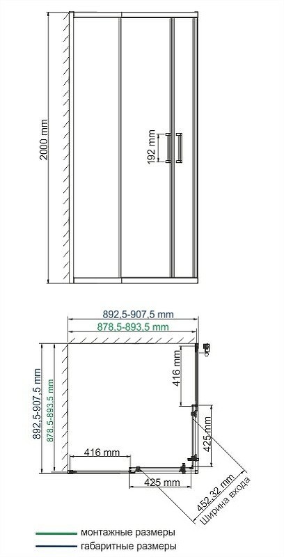 Душевой уголок WasserKRAFT Dill 90x90 61S03