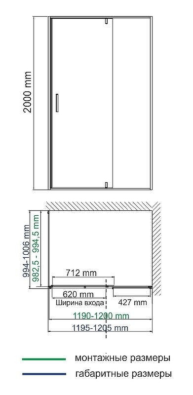 Душевой уголок WasserKRAFT Spree 120х100 14P10