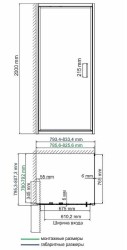 Душевой уголок WasserKRAFT Salm 80x80 27I02