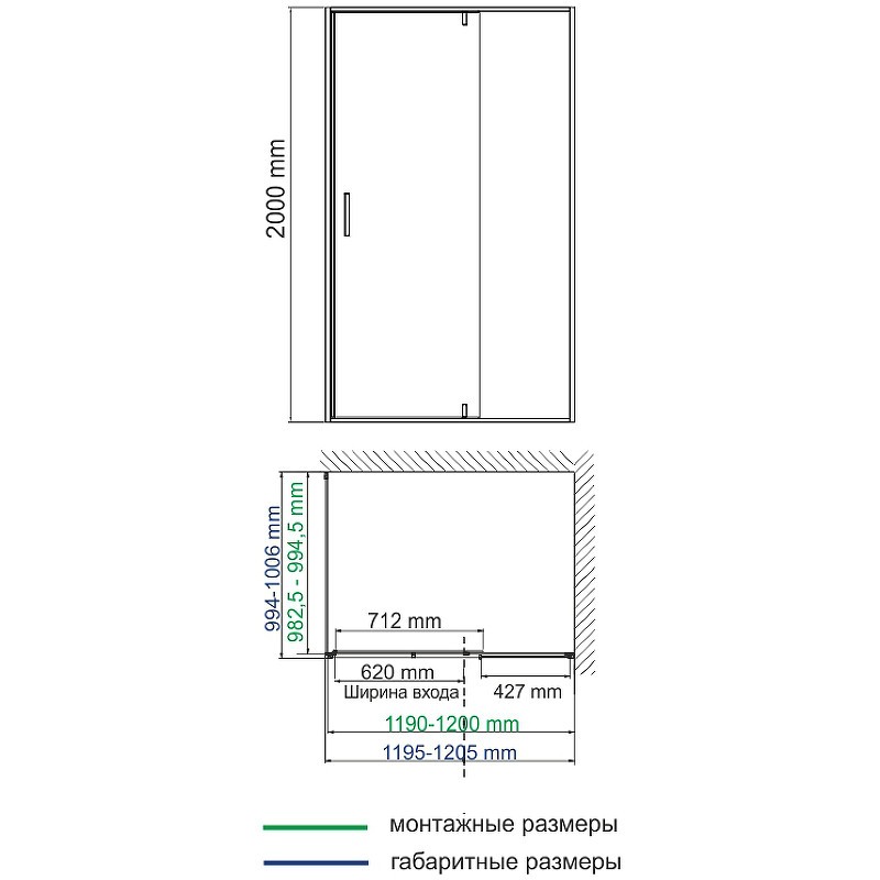 Душевой уголок WasserKRAFT Aisch 120x100 55P10