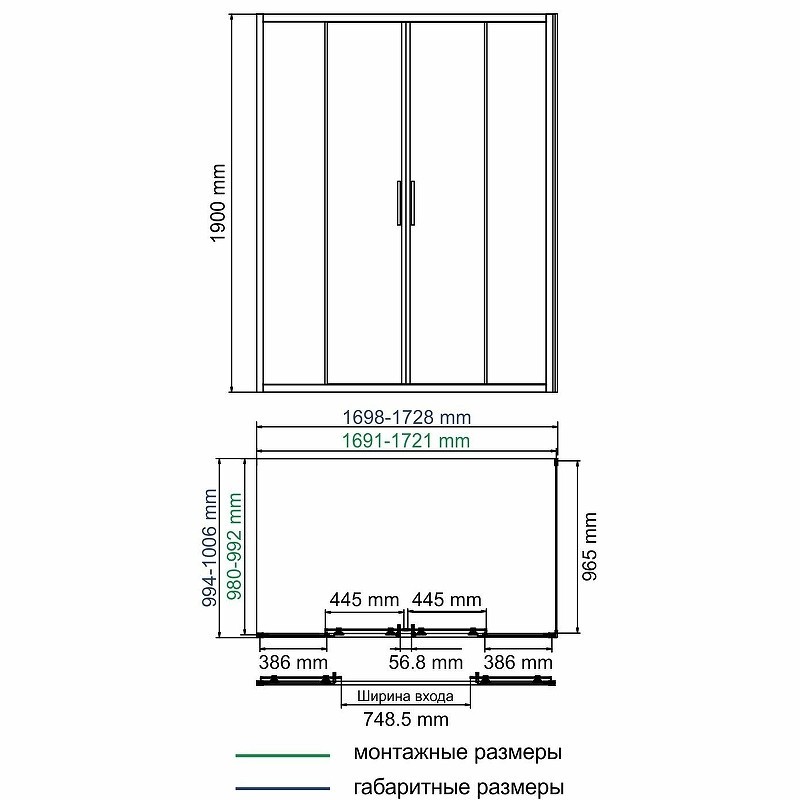 Душевой уголок WasserKRAFT Lippe 170x100 45S55