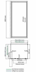 Душевой уголок WasserKRAFT Salm 80x90 27I28