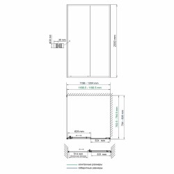 Душевой уголок WasserKRAFT Dill 120x80 61S06