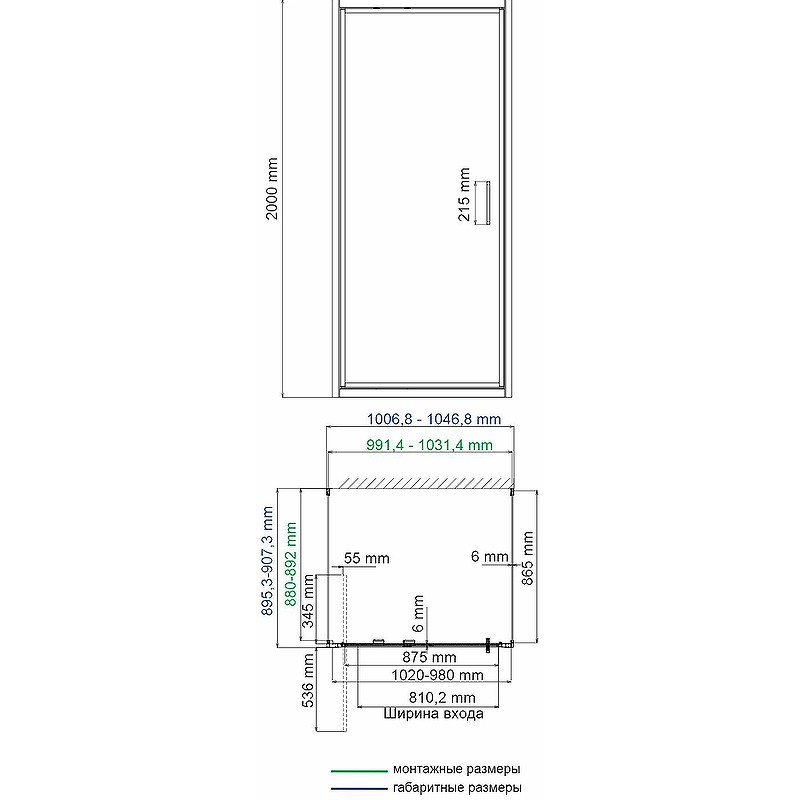 Душевой уголок WasserKRAFT Salm 100x90 27I41