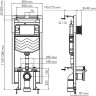 монтажная рама WasserKRAFT Dinkel 58TLT.010.ME.WM04 для унитаза