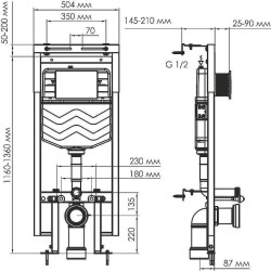 монтажная рама WasserKRAFT Dinkel 58TLT.010.ME.WM04 для унитаза