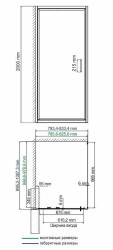 Душевой уголок WasserKRAFT Salm 80x100 27I29