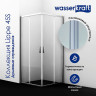 Душевой уголок WasserKRAFT Lippe 150x90 45S48