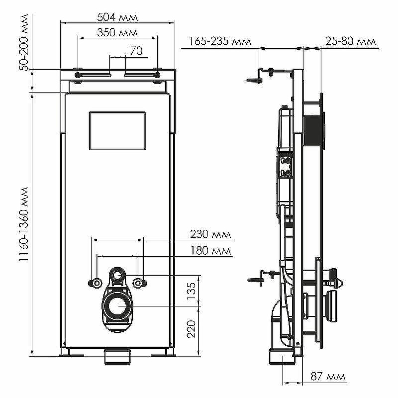 монтажная рама WasserKRAFT Salm 27TLT.010.ME.BL.CH03 для унитаза