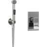 Гигиенический душ WasserKRAFT Aller A010656