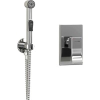 Гигиенический душ WasserKRAFT Aller A010656