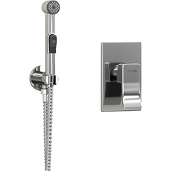 Гигиенический душ WasserKRAFT Aller A010656