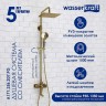 Душевая система WasserKRAFT A171.256.207.PG