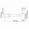 Сифон для раковины WasserKRAFT A094