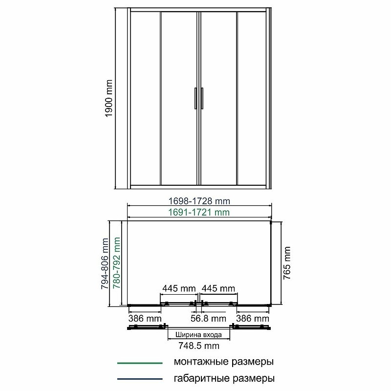 Душевой уголок WasserKRAFT Lippe 170x80 45S53
