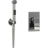 Гигиенический душ WasserKRAFT Aller A010657