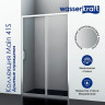 Душевая дверь WasserKRAFT Main 130 41S30