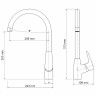Смеситель для кухни WasserKRAFT Vils 5607