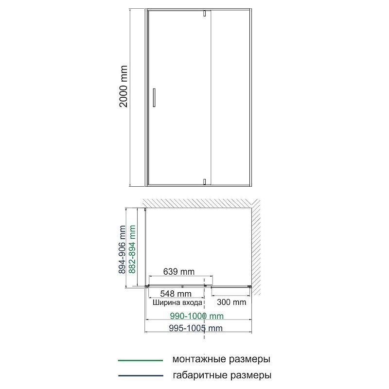 Душевой уголок WasserKRAFT Spree 100х90 14P22