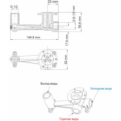 Смеситель для раковины WasserKRAFT Lopau 3230