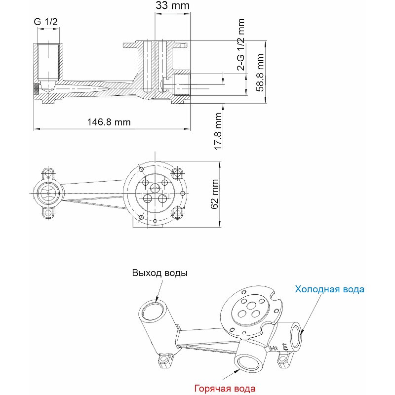 Смеситель для раковины WasserKRAFT Lopau 3230