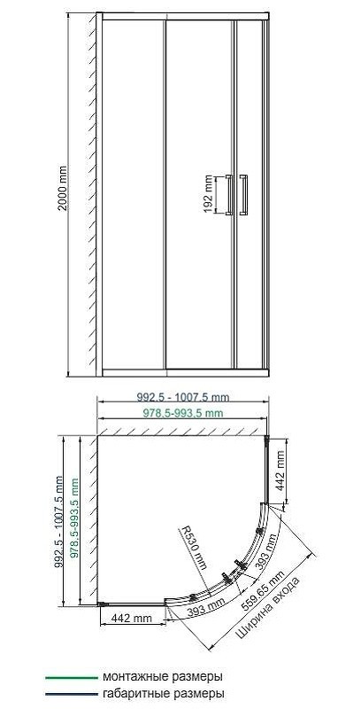 Душевой уголок WasserKRAFT Tauber 100х100 64S23