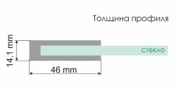 Душевой уголок WasserKRAFT Aller 120х100 L 10H10L