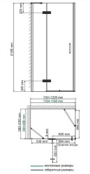 Душевой уголок WasserKRAFT Aller 120х100 L 10H10L