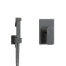 Гигиенический душ WasserKRAFT Wiese 8400 A8451.186.239.215