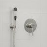 Гигиенический душ WasserKRAFT Main A04157
