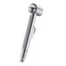 Гигиенический душ WasserKRAFT Main A04157