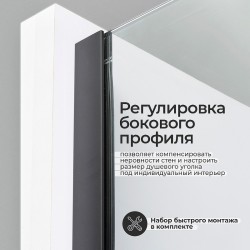 Душевой уголок WasserKRAFT Elbe 100x80 74P17