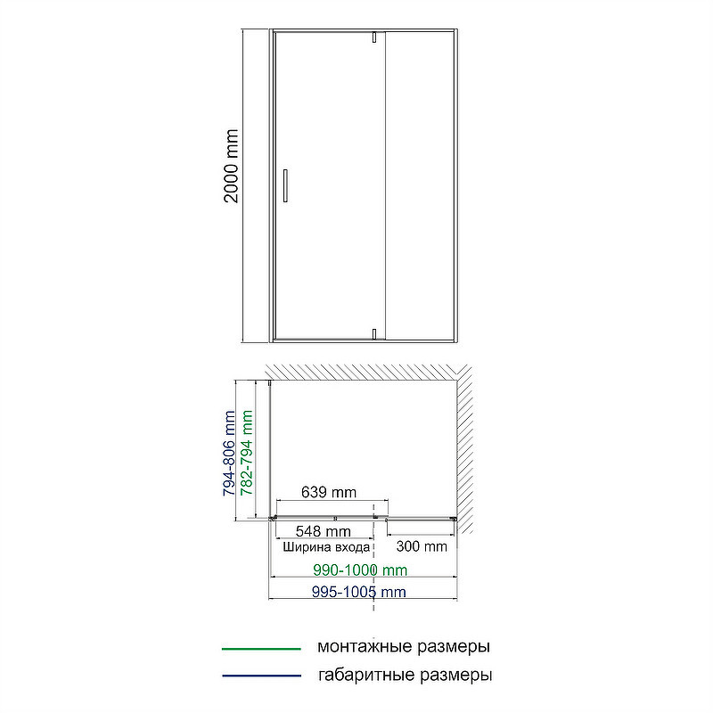 Душевой уголок WasserKRAFT Elbe 100x80 74P17