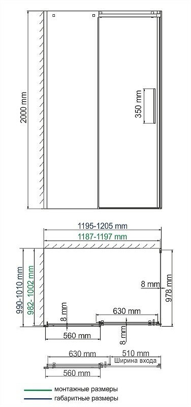 Душевой уголок WasserKRAFT Alme 120х100 15R10