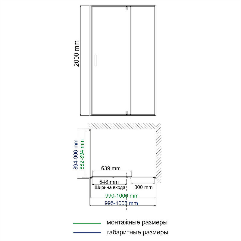 Душевой уголок WasserKRAFT Elbe 100x90 74P22