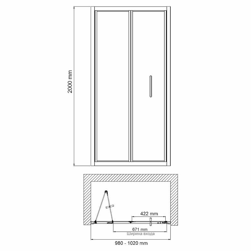 Душевая дверь WasserKRAFT Weser 100 78F12