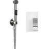 Гигиенический душ WasserKRAFT Aller A010656WHITE