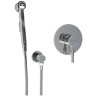 Гигиенический душ WasserKRAFT Main A14157