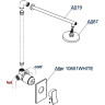 Душевая система WasserKRAFT Aller A12667WHITE