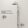 Душевая система WasserKRAFT A017