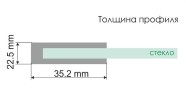 Шторка на ванну WasserKRAFT Schunter 80 82S02-80