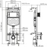 монтажная рама WasserKRAFT Dinkel 58TLT.010.ME.BN02 для унитаза