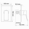 Смеситель для душа WasserKRAFT Aller 10651W
